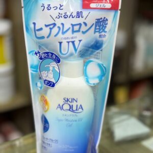 Skin aqua super moisture uv gel  140grm